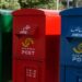 دھمکی آمیز خطوط کا معاملہ؛ پوسٹ آفسز اور کورئیر دفاتر کو ریڈ الرٹ