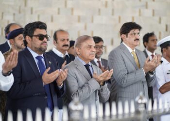 معاشی ترقی کے لیے وفاق اور صوبوں کو قریب آنا ہوگا