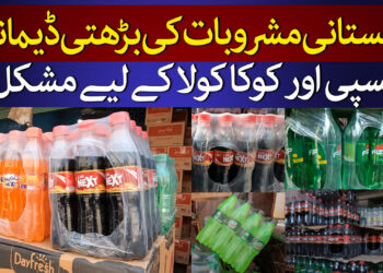 کولا نیکسٹ کی کامیابی