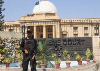 گورنر ، وزیرِ اعلیٰ ہاؤس، رینجرز ہیڈ کوارٹر سمیت تمام عمارتوں کی  رکاوٹیں اور تجاوزات ہٹانے کا حکم