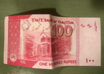 100 روپے کی شرط نے کم سن بچے کی جان لے لی