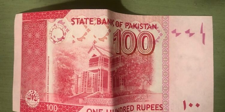 100 روپے کی شرط نے کم سن بچے کی جان لے لی