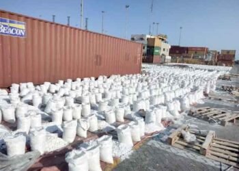 منشیات کی بڑی کھیپ اسمگل کرنے کی کوشش ناکام