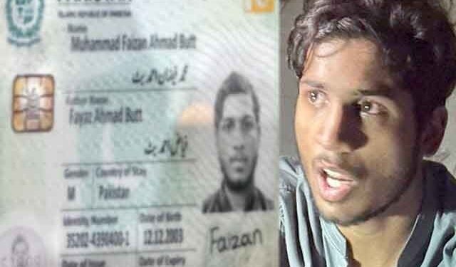 پولیس اہلکاروں کو قتل کرنے والے ملزم کے انکشافات