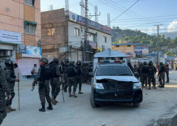 آزاد کشمیر :  5 روزبعد ہڑتال ختم