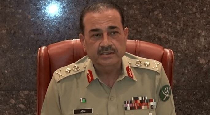 آرمی چیف جنرل سید عاصم منیرکی زیرصدارت83ویں فارمیشن کمانڈرز کانفرنس