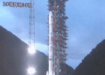 پاکستان کا دوسرا سیٹلائیٹ لانچ کردیا گیا