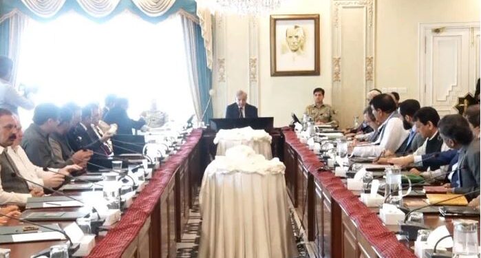 آزاد کشمیر کیلئے 23 ارب روپے کی فوری فراہمی کی منظوری