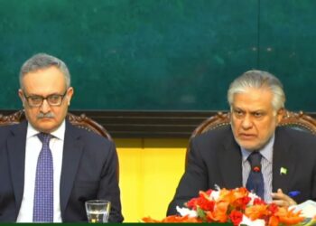 کرغزستان معاملے پر انکوائری کمیٹی بنانے کا اعلان