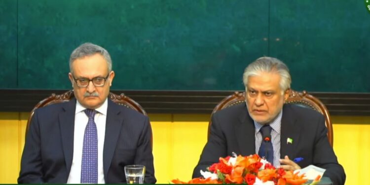 کرغزستان معاملے پر انکوائری کمیٹی بنانے کا اعلان