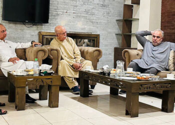 اپوزیشن جماعتوں کا آئین کی بحالی کیلئے ملک گیر مہم چلانے کا فیصلہ