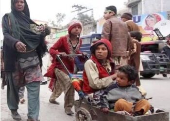 زبردستی بھیک منگوانا ناقابل ضمانت جرم قرار