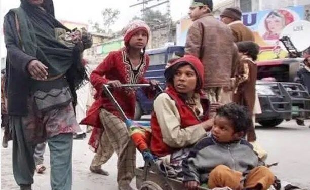 زبردستی بھیک منگوانا ناقابل ضمانت جرم قرار