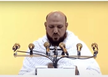 اے لوگو ! مصیبتوں اور فساد سے دور رہو، خطبہ حج