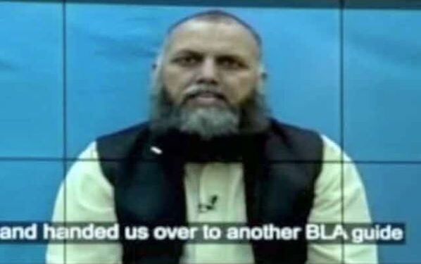 بلوچستان : دہشت گرد کمانڈر نصر گرفتار