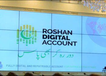 روشن ڈیجیٹل اکاؤنٹس 7 لاکھ 2 ہزار 610 ہو گئے
