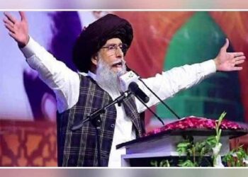 چیف جسٹس کو قتل کی دھمکی، ظہیرالحسن شاہ اوکاڑہ سے گرفتار