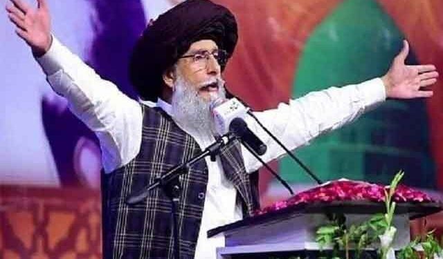 چیف جسٹس کو قتل کی دھمکی، ظہیرالحسن شاہ اوکاڑہ سے گرفتار