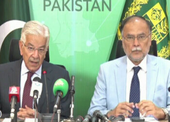 چیف جسٹس کو قتل کی دھمکیوں پر سخت کارروائی کا فیصلہ