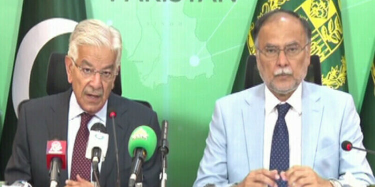 چیف جسٹس کو قتل کی دھمکیوں پر سخت کارروائی کا فیصلہ