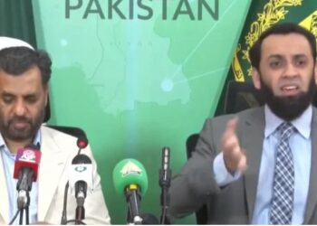 بل جمع کرانے کی تاریخ میں توسیع کا مقصد اوور بلنگ دیکھنا ہے