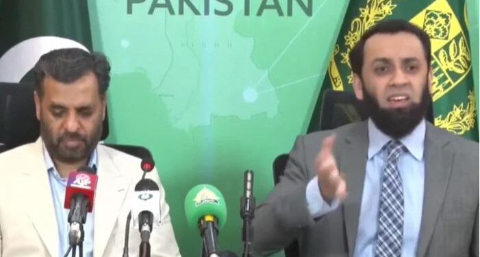 بل جمع کرانے کی تاریخ میں توسیع کا مقصد اوور بلنگ دیکھنا ہے