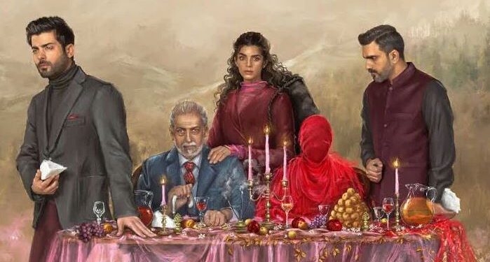 ویب سیریز ” برزخ ” کو یوٹیوب پاکستان سے ہٹادیا گیا