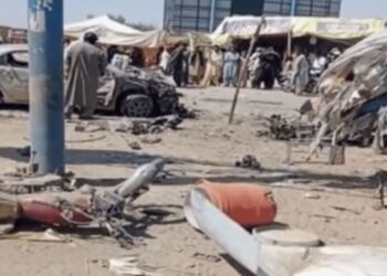 بلوچستان : پشتین میں دھماکہ ، 2 بچے جاں بحق