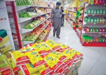 وفاقی حکومت کا یوٹیلٹی اسٹورز بند کرنے کا فیصلہ