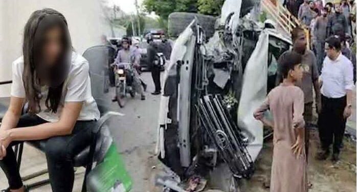 کارساز حادثہ : منشیات کیس میں ملزمہ کی درخواستِ ضمانت مسترد