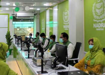 غیر ضروری طور پر فوٹو کاپیاں نہ کرائیں، نادرا