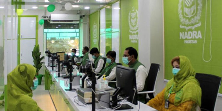 غیر ضروری طور پر فوٹو کاپیاں نہ کرائیں، نادرا