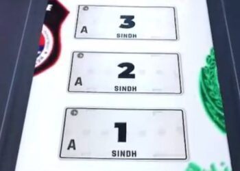 سندھ میں پریمیم نمبر پلیٹس کیلیےملکی پہلی آن لائن نیلامی کا آغاز