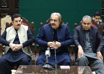 وزیراعلیٰ خیبرپختونخواعلی امین گنڈاپور کی میزبانی میں گرینڈ جرگہ جاری