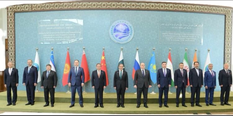 ایس سی او اجلاس کا مشترکہ اعلامیہ جاری