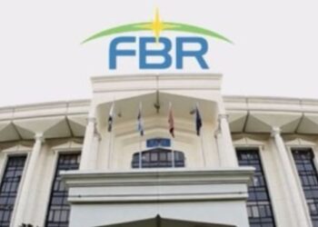 56 بڑے شہروں میں جائیدادوں کے سرکاری ریٹس کا نیا نوٹیفکیشن