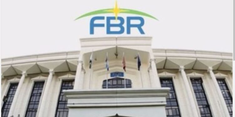 56 بڑے شہروں میں جائیدادوں کے سرکاری ریٹس کا نیا نوٹیفکیشن