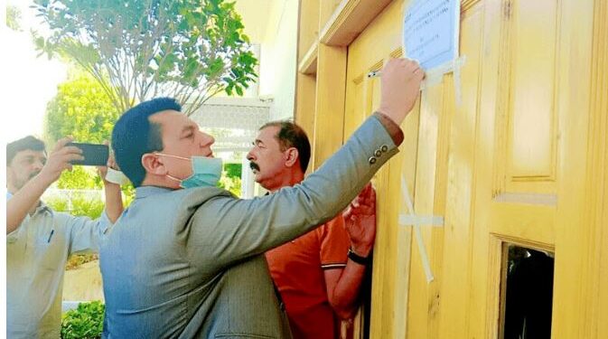 خیبرپختونخوا ہاؤس ڈی سیل کرنے کا حکم