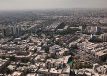 56 بڑے شہروں میں جائیدادوں کے سرکاری ریٹس کا نیا نوٹیفکیشن