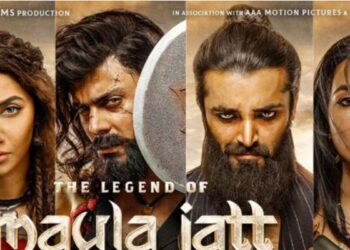 پاکستانی فلم ’دی لیجنڈ آف مولا جٹ‘ پھر سے بھارت میں ریلیز نہیں ہو سکی