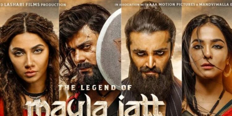 پاکستانی فلم ’دی لیجنڈ آف مولا جٹ‘ پھر سے بھارت میں ریلیز نہیں ہو سکی