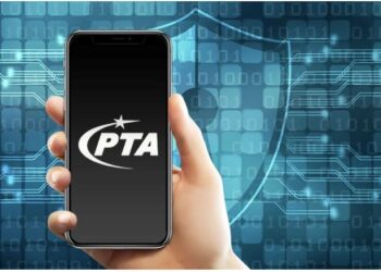 جس دن حکومت کہے گی ایکس کو کھول دیں گے، چیئرمین پی ٹی اے