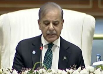 افغان سرزمین کو دہشت گردی کے استعمال سے روکنے کیلئے عالمی برادری مدد کرے