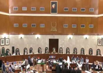 چیف جسٹس فائز عیسیٰ کا الوداعی فل کورٹ ریفرنس سے خطاب