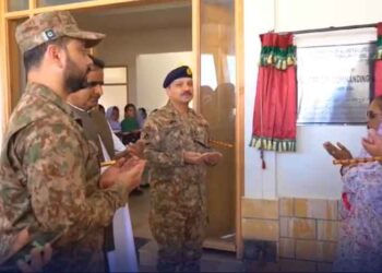 پاک فوج کے مہم "علم و ہنر” کے تحت گوادر میں تربیتی پروگرامز