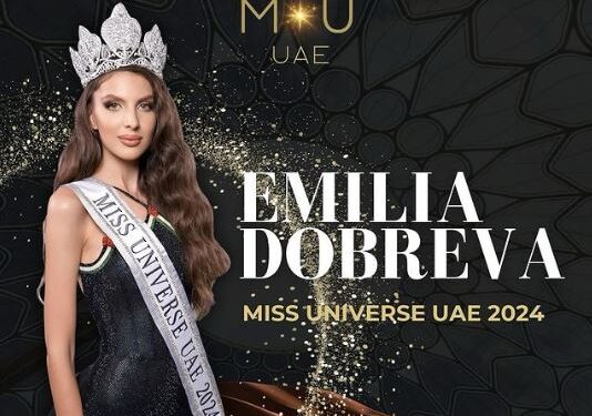 متحدہ عرب امارات کی پہلی بار مس یونیورس میں شرکت