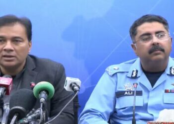 کسی بھی غیر ملکی کو اسلام آباد کا امن تباہ کرنے کی اجازت نہیں دیں گے