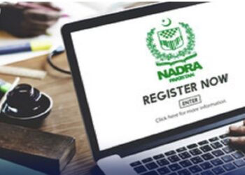 27 لاکھ پاکستانیوں کا نادرا سے ریکارڈ چوری ہونے کا انکشاف