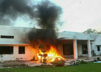 9 مئی کی عدالتی تحقیقات کی درخواست سماعت کیلئے منظور