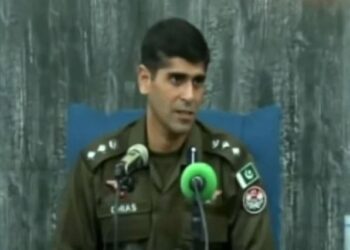 پی ٹی آئی مظاہرین سے برازیل میڈ آنسو گیس شیل ملے، ڈی پی او اٹک